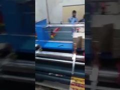 半自動 カートンボックス 粘着機 波紋紙のダブルフィード