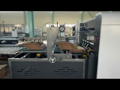 波形のカートン箱機械