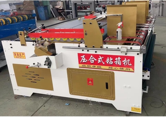 半自動 カートンボックス 粘着機 波紋紙のダブルフィード